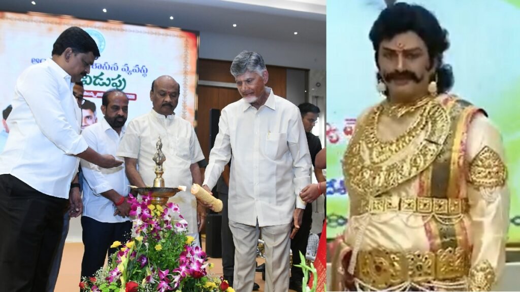 సాంస్కృతిక ఉత్సవాల్లో అదరగొట్టిన కూటమి నేతలు.. హైలైట్‌గా డిప్యూటీ స్పీకర్ ! | సీఎం చంద్రబాబు, ఎమ్మెల్యేలు, ఎమ్మెల్సీలు పాల్గొన్న సాంస్కృతిక ఉత్సవం డిప్యూటీ స్పీకర్ పనితీరు హైలైట్