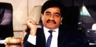 మహారాష్ట్రలోని అండర్ వరల్డ్ డాన్ “దావూద్ ఇబ్రహీం” ఆస్తులు వేలం..! | ప్రపంచ డాన్ దావూద్ ఇబ్రహీం కింద మహారాష్ట్ర వేలంలో ఆస్తులు పూర్తయ్యాయి మరియు ప్రక్రియ గురించి పూర్తి వివరాలు