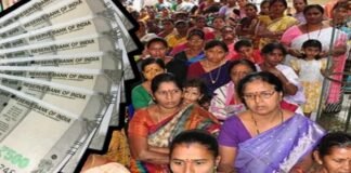 మహిళలకు తెలంగాణ ప్రభుత్వం గుడ్ న్యూస్.. కొత్త పథకం అమల్లోకి..!