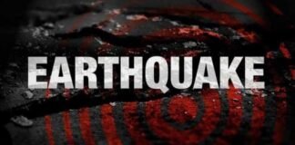 ఇరాన్ లో భారీ భూకంపం- ఏం జరుగుతోంది? | 4.3 తీవ్రతతో భూకంపం ఇరాన్లో గెరాష్ను కదిలించింది, యుఎస్-ఇజ్రాయెల్ సమ్మెలు ఉద్రిక్తతలను పెంచుతాయి, భయాలను రేకెత్తిస్తాయి