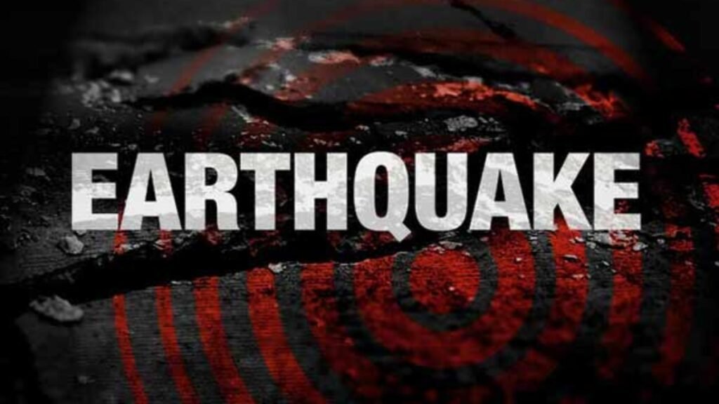 పాకిస్థాన్ తో యుద్ధం వేళ.. ఆఫ్ఘనిస్తాన్ లో భూకంప బీభత్సం | ఈరోజు భూకంపం: 6.4 మరియు 6.5 తీవ్రతతో ఆఫ్ఘనిస్తాన్ హిందూ కుష్‌లో తరచుగా అనుభవిస్తుంది