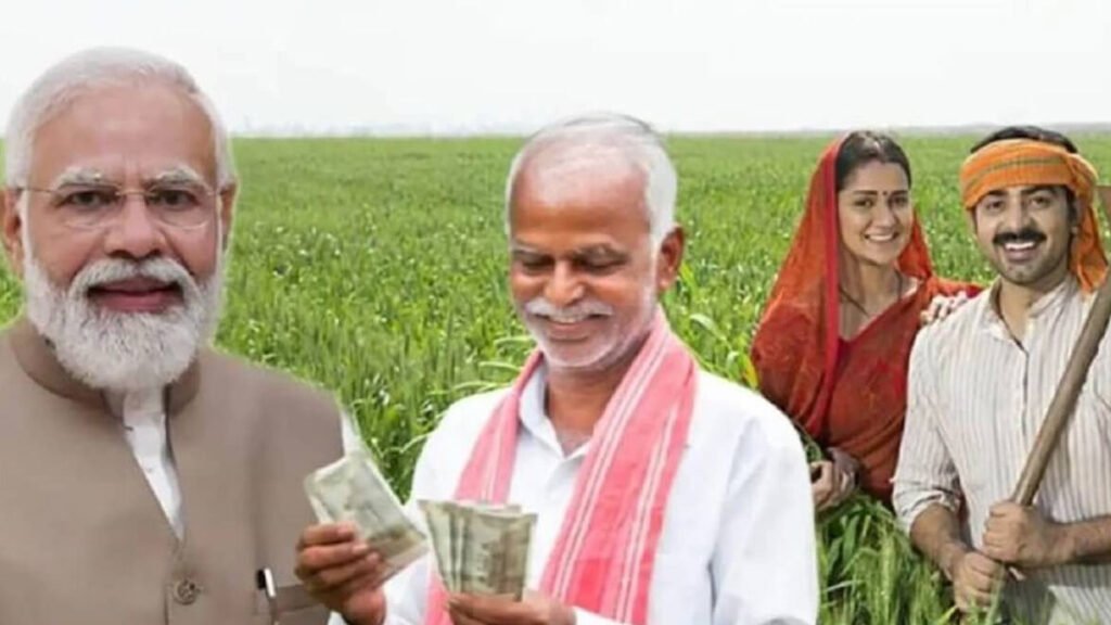 తెలంగాణా రైతులకు కేంద్రం తీపికబురు! | రైతులకు శుభవార్త..తెలంగాణలో ఎంఎస్‌పితో పప్పుధాన్యాలు, నూనెగింజల సేకరణకు కేంద్ర ప్రభుత్వం ఆమోదం