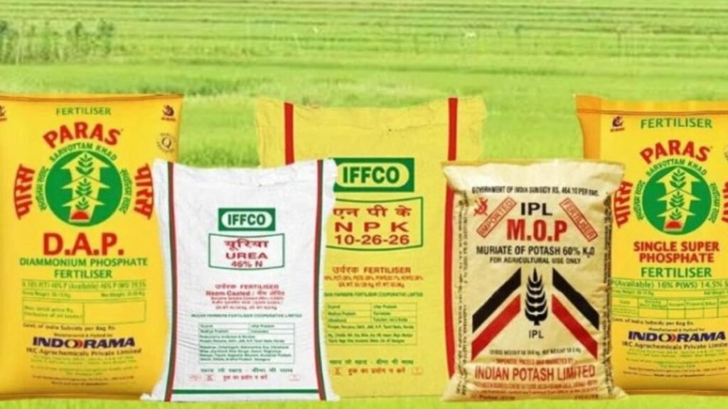 రైతులకు షాక్: భారీగా పెరిగిన ఎరువుల ధరలు.. | గ్లోబల్ ఫార్మింగ్ అలర్ట్: మిడిల్ ఈస్ట్ వివాదం గ్యాస్ సరఫరాకు అంతరాయం కలిగించడంతో నత్రజని ఎరువుల ధరలు రెట్టింపు కావచ్చు.