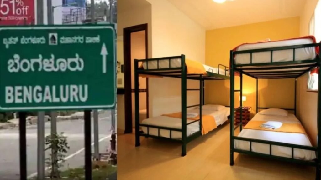 నో దోసె, నో పూరీ: బెంగళూరు పీజీల్లో రెండు పూటల మాత్రమే భోజనం | గ్యాస్ క్రంచ్ బెంగుళూరు పీజీలు మెనూ ప్రభావితమైనందున అన్నం వంటకాలకు అనుకూలంగా దోస, పూరీ మరియు చపాతీలను నిషేధించాయి