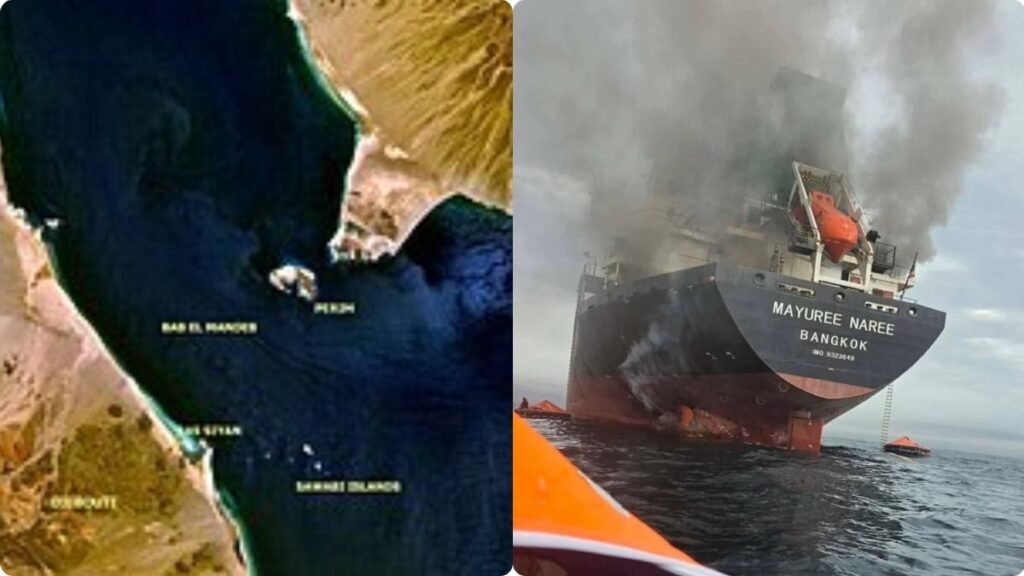 Bab-el-Mandeb: ఎర్ర సముద్రంలో మరో హార్ముజ్- అదీ మూసేస్తే చమురుకు చుక్కలే..! | హోర్ముజ్ దాటి: హౌతీ దాడులు ఇరాన్ యుద్ధ నీడలో మరో కీలకమైన షిప్పింగ్ జలసంధిని మూసివేసే ప్రమాదం ఉంది