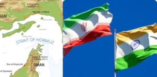 భారత్ కు ఇరాన్ బిగ్ రిలీఫ్-హార్ముజ్ జలసంధిపై కీలక ప్రకటన..!