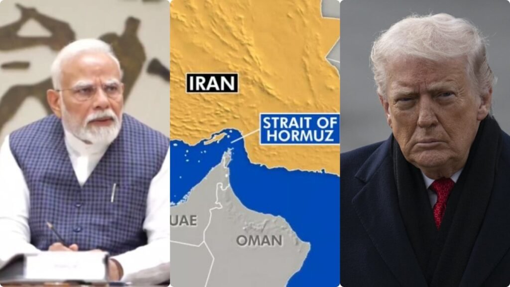 ట్రంప్ కు భారత్ బిగ్ షాక్-హార్ముజ్ పై కీలక నిర్ణయం..! | హోర్ముజ్ జలసంధిలో యుద్ధనౌక విస్తరణపై అమెరికాతో చర్చలు జరపడాన్ని భారత్ తిరస్కరించింది