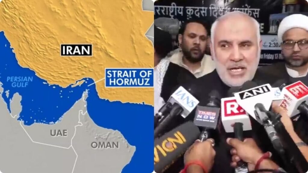 IRAN: హార్ముజ్ లో భారత నౌకలపై తేల్చేసిన ఇరాన్ రాయబారి..! | ఉద్రిక్తతల మధ్య, ఇరాన్ హార్ముజ్ జలసంధి ద్వారా సురక్షితమైన మార్గంలో భారతదేశానికి హామీ ఇచ్చింది