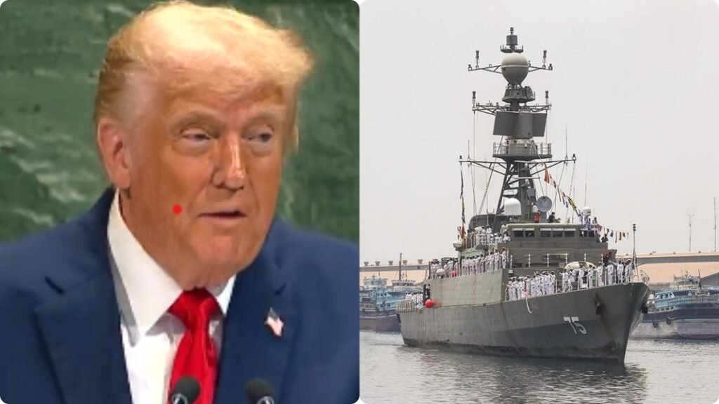 భారత్ వరకూ వచ్చేసిన వార్ ? తీరంలో ఇరాన్ నౌకను ముంచేసిన అమెరికా..! | తీవ్ర ఉద్రిక్తతలు: ఇరాన్ నౌకను యుఎస్ జలాంతర్గామి ఢీకొని 80 మంది మృతి, లంక సమీపంలో, భారతదేశం అనంతర డ్రిల్