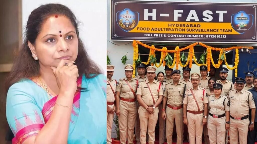 కవిత ఎఫెక్ట్: కల్తీ ఆహారంపై ప్రత్యేక బృందం! | కల్వకుంట్ల కవిత ఎఫెక్ట్, హైదరాబాద్ పోలీసులు ఫుడ్ కల్తీ మాఫియాను కట్టడి చేసేందుకు హెచ్-ఫాస్ట్ టీమ్‌ను ప్రారంభించారు.