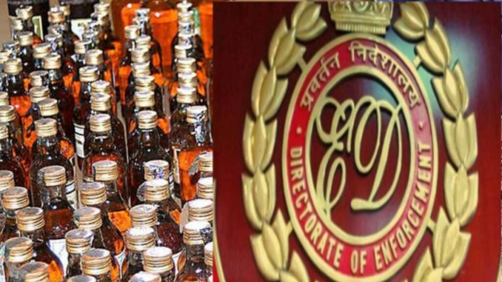 ఏపీ మద్యం స్కాంలో కీలక పరిణామాలు-ఈడీ తాజా షాక్..! | AP మద్యం స్కామ్: ED ₹441 కోట్ల ఆస్తులను స్వాధీనం చేసుకుంది; కీలక నిందితుడు రాజ్ కేసిరెడ్డి సహా