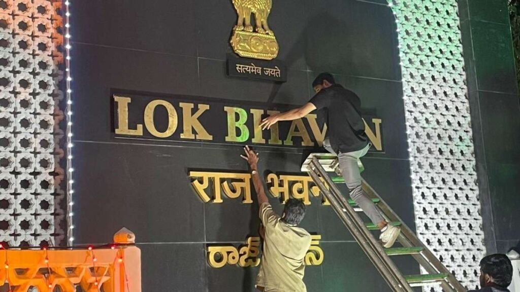 తెలంగాణ సహా పలు రాష్ట్రాలకు కొత్త గవర్నర్లు | శివ ప్రతాప్ శుక్లా బాధ్యతలు స్వీకరించినందున తెలంగాణతో సహా భారతదేశంలోని అనేక రాష్ట్రాలకు కొత్త గవర్నర్లు