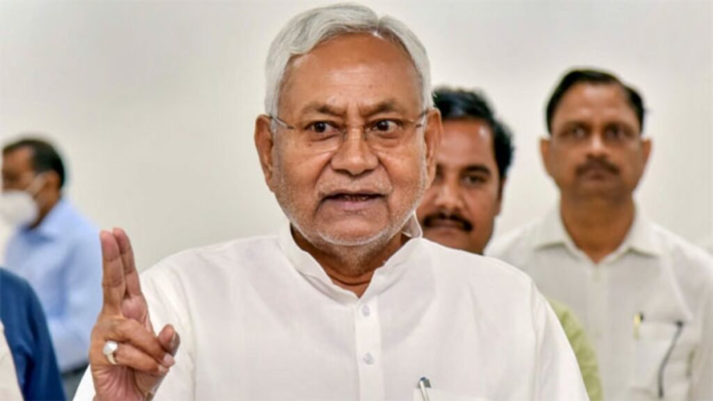 Nitish Kumar: బీహార్ సీఎం నితీశ్ కుమార్ రాజీనామా? రేపే నామినేషన్..!