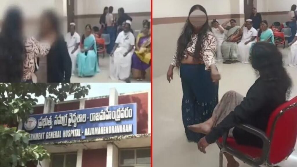 ప్రభుత్వ ఆసుపత్రిలో ఐటమ్ సాంగ్‌కి స్టాఫ్ నర్సులు స్టెప్పులు..పలువురు సస్పెండ్! | రాజమండ్రి ప్రభుత్వాసుపత్రిలో నర్సుల డ్యాన్స్.. స్టాఫ్ నర్సుల సస్పెన్షన్, నర్సులకు షోకాజ్ నోటీసులు