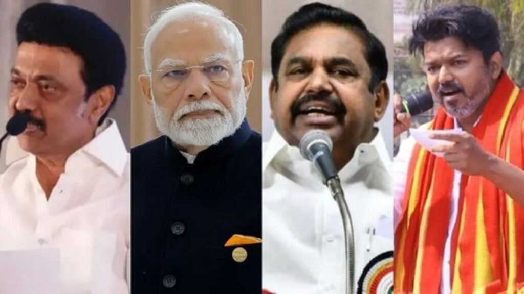 తమిళ నాట అధికారం వారిదే, విజయ్ కు దక్కే సీట్లెన్ని- తేల్చేసిన కేకే సర్వే..!! | పారావీల్ సర్వే TN అసెంబ్లీ ఎన్నికల్లో కొత్త ట్రయాంగిల్‌ను అంచనా వేసింది, రాష్ట్ర రాజకీయాల్లో కీలక అంశాలను వెల్లడించింది