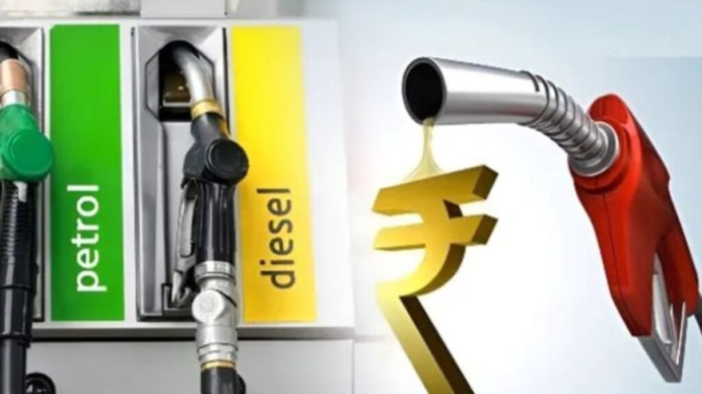 యుద్ధ భారం వాహనదారులు మోయక తప్పదా? | ప్రీమియం మరియు పారిశ్రామిక ఇంధన పెరుగుదల అస్థిరత తర్వాత భారతదేశంలో పెట్రోల్ మరియు డీజిల్ ధరలు స్థిరంగా ఉన్నాయి