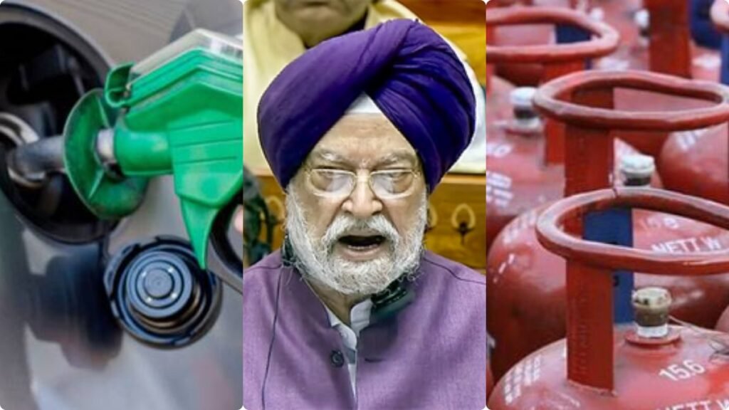 Petrol Diesel :పెట్రోల్, డీజిల్ పై తేల్చేసిన కేంద్రం..! గ్యాస్ సమస్యకు వారే కారణం..! | పెట్రోల్, డీజిల్ కొరత లేదు: వినియోగదారుల ఆందోళనపై LPG భయాందోళనలను హర్దీప్ పూరి ఆరోపించారు