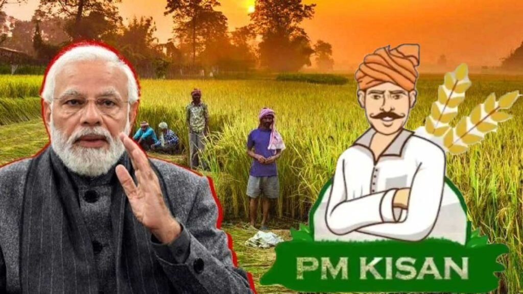 ఈ నెల 13న పీఎం కిసాన్ – అన్నదాత సుఖీభవ నిధుల జమ : ఒకేసారి రూ 6 వేలు..!! | పిఎం కిసాన్ – అన్నదా సుఖీబావ నిధులు ఈ నెల 13వ తేదీన అర్హులైన రైతుల ఖాతాల్లోకి విడుదల చేయనున్నారు.