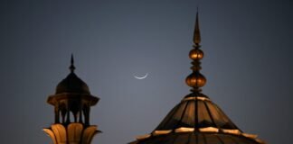 ఈద్-ఉల్-ఫితర్ 2026 (రంజాన్): రంజాన్ ఎప్పుడంటే ? సౌదీ అరేబియా ప్రకటన..! భారత్ లో..! | ఈద్-ఉల్-ఫితర్ 2026: సౌదీ అరేబియా చంద్రుని దర్శనం తర్వాత రంజాన్ తేదీని ధృవీకరించింది, భారతదేశంలో ఎప్పుడు ఉంటుంది?