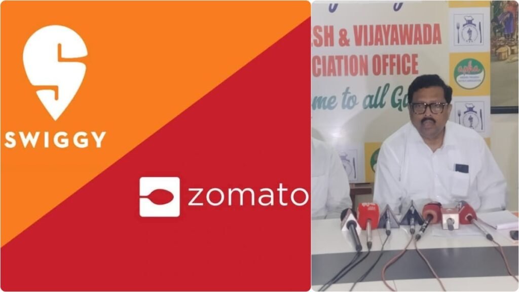 స్విగ్గీ, జొమాటో బంద్ ..! ఏపీలో హోటల్స్ సంచలన నిర్ణయాలు..! | LPG సంక్షోభం: AP హోటళ్ల సంఘం వచ్చే రెండు రోజుల్లో స్విగ్గీ, జొమాటో డెలివరీలను బహిష్కరిస్తుంది