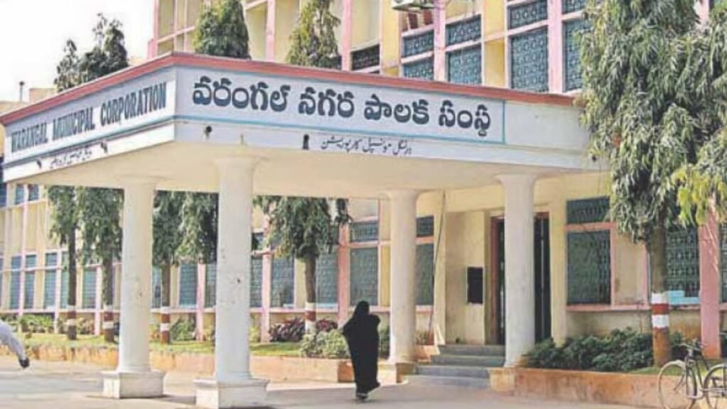 వరంగల్ కు వరమిచ్చిన తెలంగాణ ప్రభుత్వం.. ఆ భారీ ప్రాజెక్టుకు రూ.5257 కోట్లు! | తెలంగాణ ప్రభుత్వం శుభవార్త: భూగర్భ డ్రైనేజీ వ్యవస్థ కోసం gwmc కు 5257 కోట్లు మంజూరు