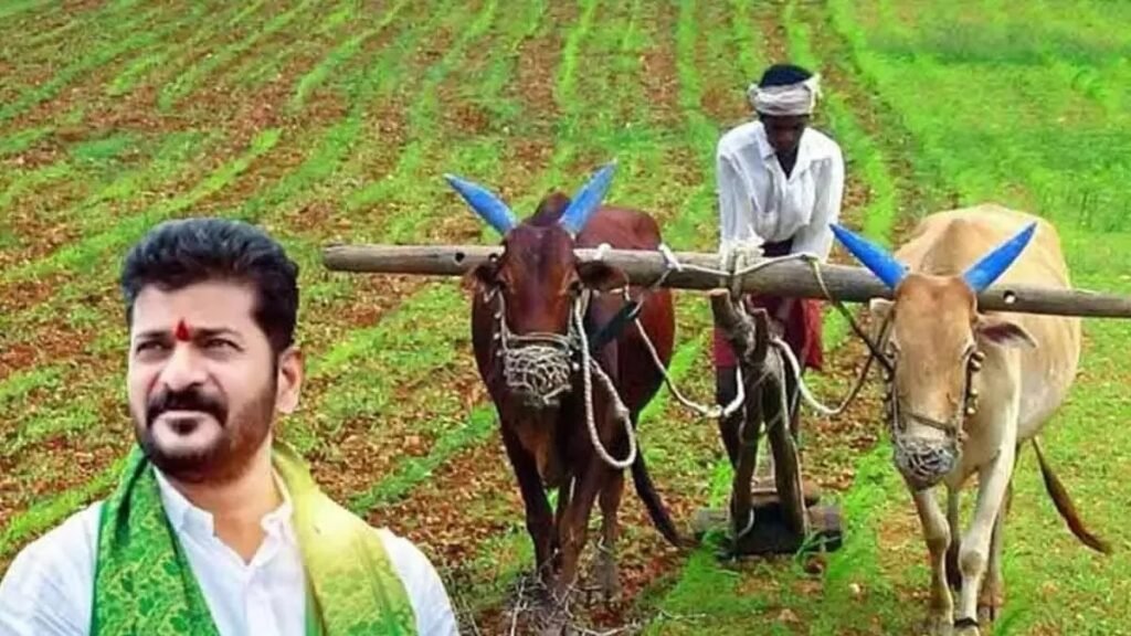 రైతు భరోసా నిధులు వారికి లేనట్లే, తాజా నిర్ణయం ..!! | అర్హులైన రైతులకు రైతు భరోసా నిధుల విడుదలపై తెలంగాణ ప్రభుత్వం తాజా నిర్ణయం, వివరాలు ఇక్కడ ఉన్నాయి