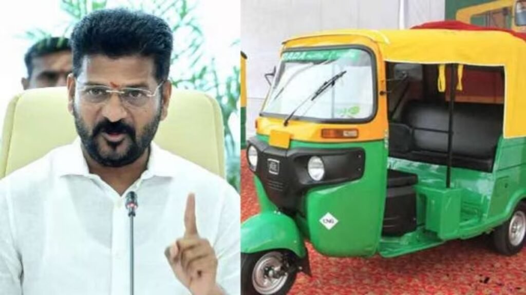 ఆటో డ్రైవర్లకు ప్రభుత్వం బంపరాఫర్- వంద శాతం సబ్సిడీతో కొత్తగా.. మార్గదర్శకాలు..!! | తెలంగాణ ప్రభుత్వం కాలుష్య నియంత్రణ ప్రణాళికలో భాగంగా నగరంలో డీజిల్ ఆటోల స్థానంలో ఎలక్ట్రిక్ కిట్లను క్రమంగా అమర్చనుంది.