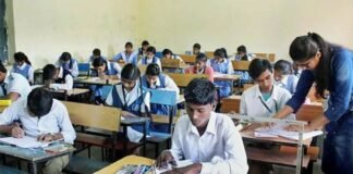 పదో తరగతి పరీక్షల వేళ విద్యార్ధులకు బిగ్ రిలీఫ్, విద్యా శాఖ కీలక సూచనలు..!! | పదో తరగతి పబ్లిక్ పరీక్షలు మార్చి 14 నుంచి ఏప్రిల్ 16 వరకు ప్రారంభం కానున్నాయి, ప్రభుత్వం అన్ని ఏర్పాట్లు చేస్తోంది