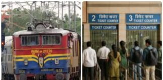 విశాఖపట్నం-తిరుపతి మధ్య మరో రెగ్యులర్ ఎక్స్ ప్రెస్-ఈ రోజుల్లో..! హాల్ట్ లు ఇవే..! | దక్షిణ మధ్య రైల్వే విశాఖపట్నం-తిరుపతి ఎక్స్ప్రెస్ను క్రమబద్ధీకరించింది: కొత్త షెడ్యూల్, తేదీలు ఇవే