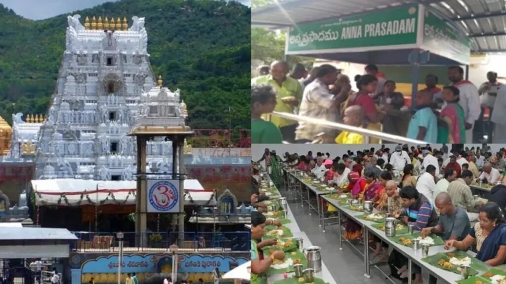 తిరుమలకు పెరుగుతున్న వేళ భక్తులకు టీటీడీ గుడ్ న్యూస్..!! | అత్యాధునిక సాంకేతిక పరిజ్ఞానంతో తిరుమలలో అత్యాధునిక వంటగదితో కూడిన సరికొత్త అన్నప్రసాద సముదాయాన్ని టీటీడీ నిర్మించనుంది