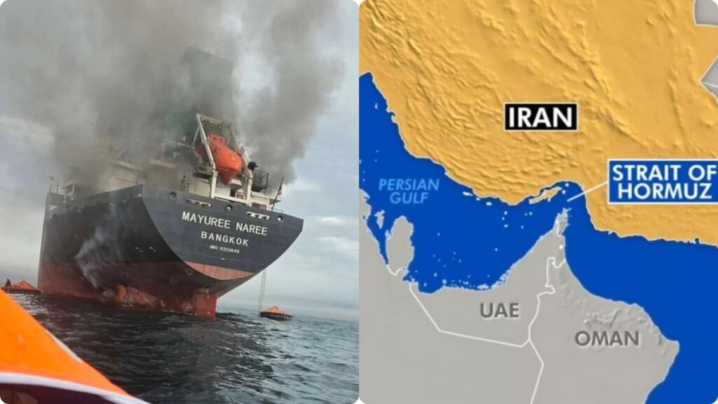 హార్ముజ్ పై చేతులెత్తేసిన అమెరికా..! చమురు మార్కెట్లకు బిగ్ షాక్..!