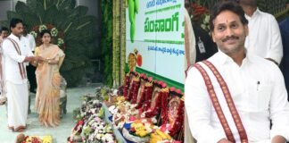 పంచె కట్టులో మెరిసిన జగన్, సతీ సమేతంగా ఉగాది వేడుకలు | YSRCP కార్యాలయంలో ఉగాది 2026: వైఎస్ జగన్ మోహన్ రెడ్డి సాంప్రదాయ పంచెకట్టులో పాల్గొంటారు; ఏపీ ప్రజలకు నమస్కారం