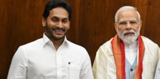 ఢిల్లీలో జగన్ రూటు మారిందా, పార్లమెంట్ సాక్షిగా – కీలక మలుపు..!! | లోక్సభలో స్పీకర్పై అవిశ్వాస తీర్మానంపై పార్టీ ఎంపీలతో వైఎస్సార్సీపీ అధినేత కీలక చర్చలు