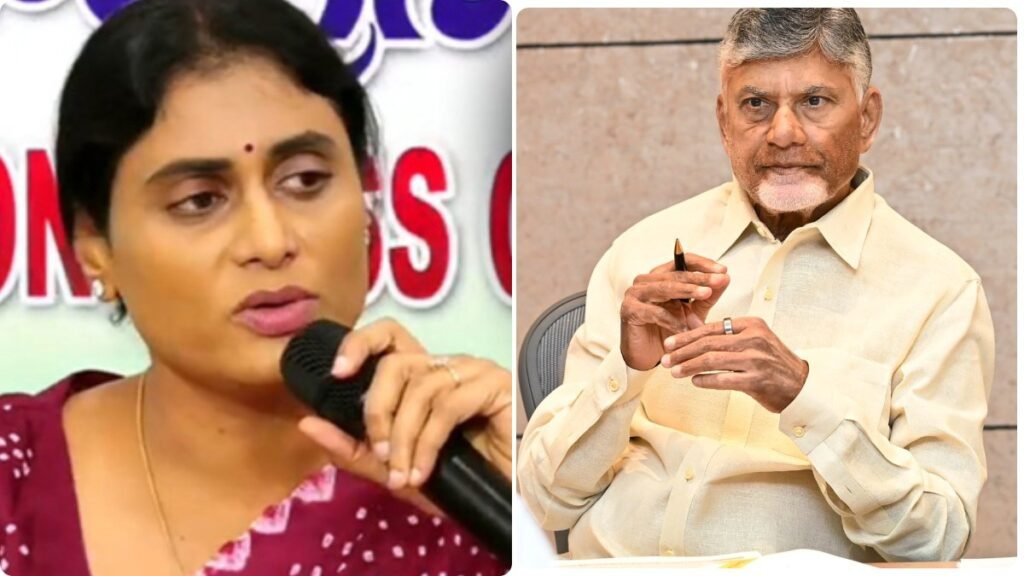 వైఎస్ షర్మిల: బోడి 25 వేలకు మూడో బిడ్డ కనాలా ? చంద్రబాబుపై షర్మిల పంచ్..!