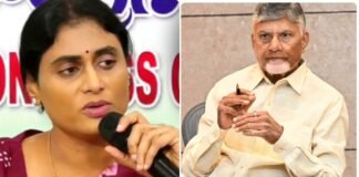 వైఎస్ షర్మిల: బోడి 25 వేలకు మూడో బిడ్డ కనాలా ? చంద్రబాబుపై షర్మిల పంచ్..!