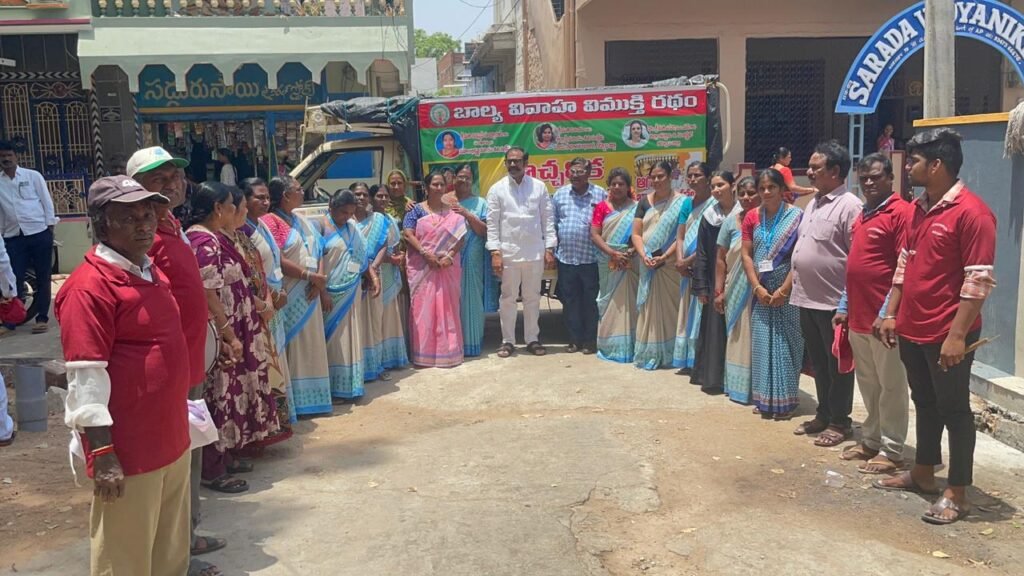 బాల్య వివాహాల నియంత్రణ అందరి బాధ్యత