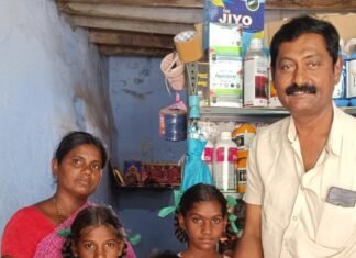 నిరుపేద ప్రజలకు సేవ చేయడమే నా జీవిత లక్ష్యం