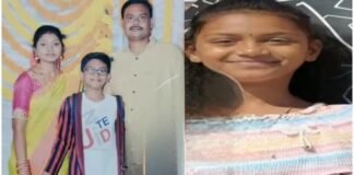 ఆన్లైన్ రమ్మీ వ్యసనానికి కుటుంబం బలి