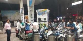 పెట్రోల్ డీజిల్ అధిక ధరలకు విక్రయిస్తే క్రిమినల్ కేసులు