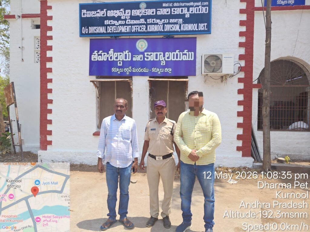 నేర కార్యకలాపాలకు పాల్పడితే కఠిన చర్యలు తప్పవు