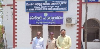 నేర కార్యకలాపాలకు పాల్పడితే కఠిన చర్యలు తప్పవు