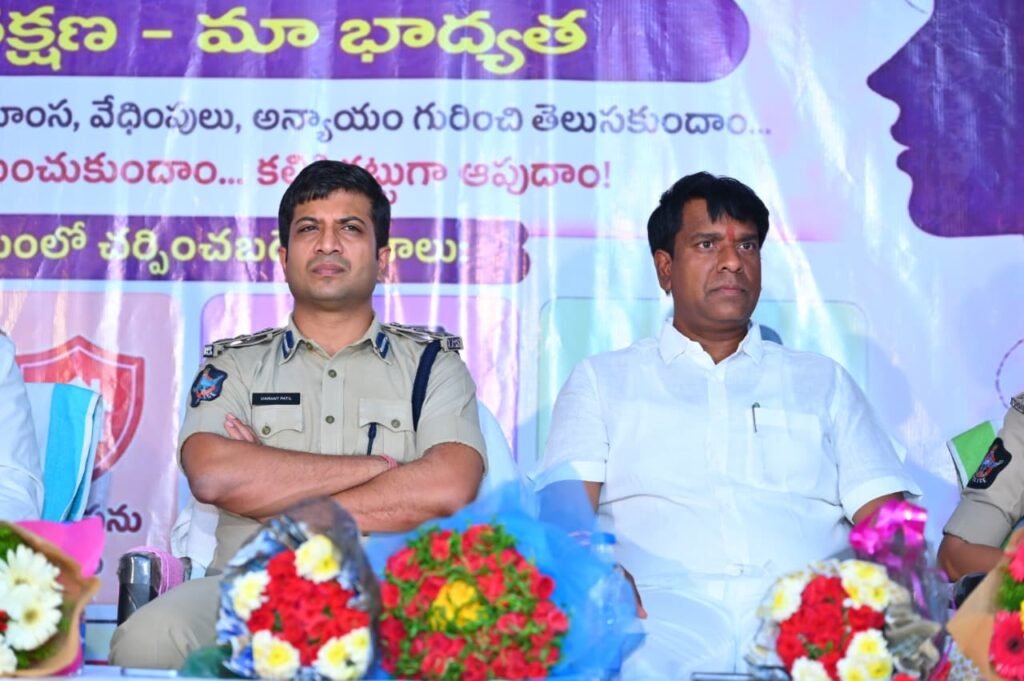 మహిళల భద్రత మనందరి బాధ్యత : కర్నూలు జిల్లా ఎస్పీ