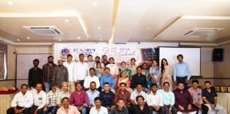 అ’పూర్వ స్నేహ సమ్మేళనం’
