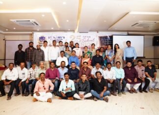 అ’పూర్వ స్నేహ సమ్మేళనం’