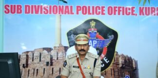 కర్నూలు డీఎస్పీగా బాధ్యతలు స్వీకరించిన కె.వి. రాఘవేంద్ర