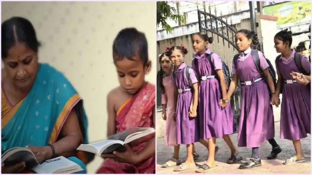 తల్లికి వందనం పథకం నిధుల విడుదల వేళ సైబర్ నేరగాళ్లు వల