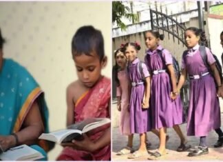 తల్లికి వందనం పథకం నిధుల విడుదల వేళ సైబర్ నేరగాళ్లు వల