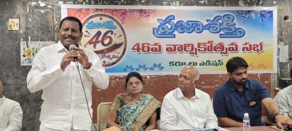 ప్రజా సమస్యలను వెలుగులోకి తీసుకురావడంలో పత్రికల పాత్ర ఎంతో కీలకం