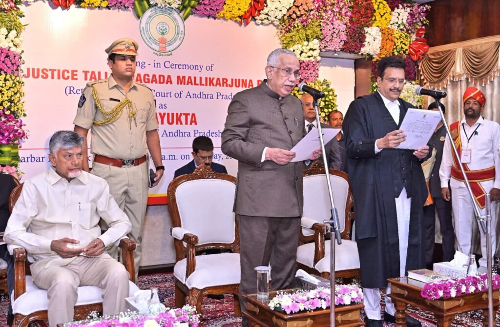 ఆంధ్రప్రదేశ్ లోకాయుక్తగా జస్టిస్ మల్లిఖార్జున రావు ప్రమాణ స్వీకారం