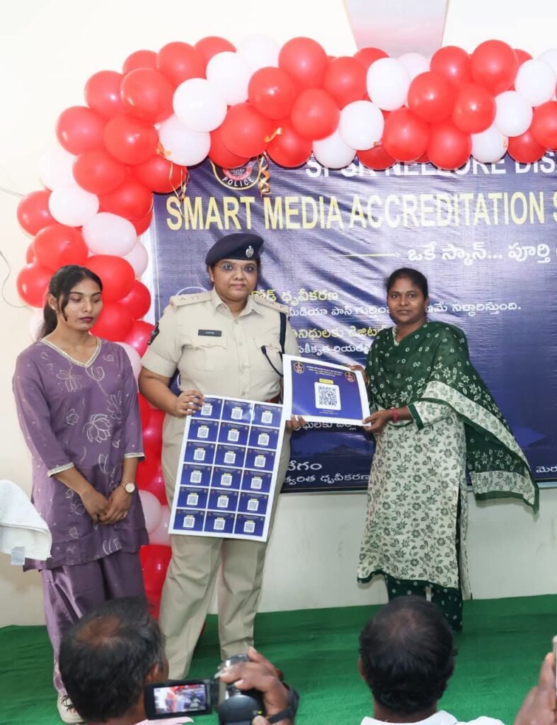 QR కోడ్ డిజిటల్ పాస్‌తో క్షణాల్లో జర్నలిస్టుల గుర్తింపు